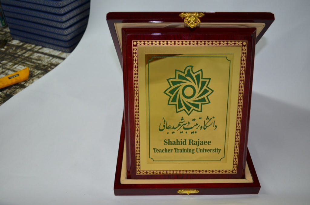 لوح تقدیر